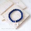 Lapis Lazuli