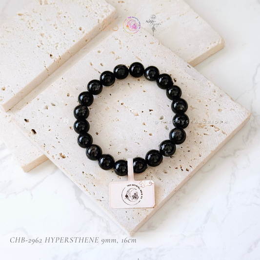 Hypersthene