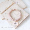 Aventurine