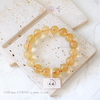 Citrine