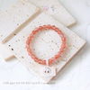 South Red Agate