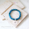 Apatite