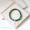 Jadeite
