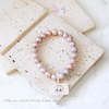 Akoya Pearl
