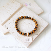 Tiger's Eye