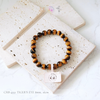 Tiger's Eye