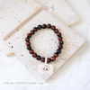 Tiger's Eye