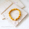 Tiger's Eye