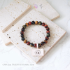 Tiger's Eye